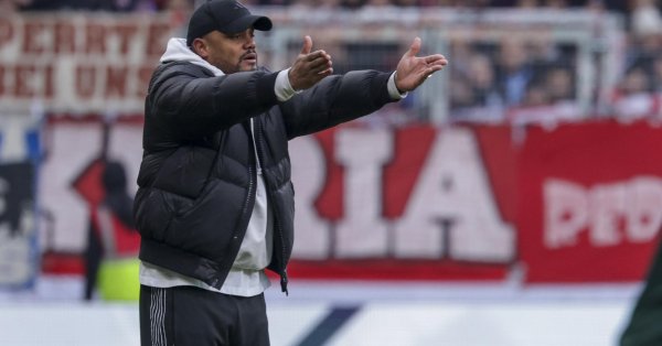 Компания делает «Баварию» лучшим клубом