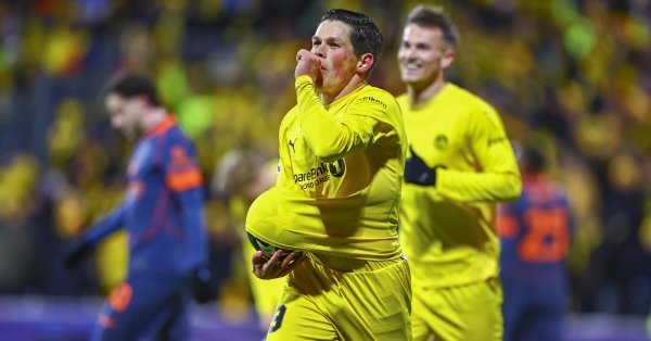 Бодио не остановить! Интер выиграл 3:1