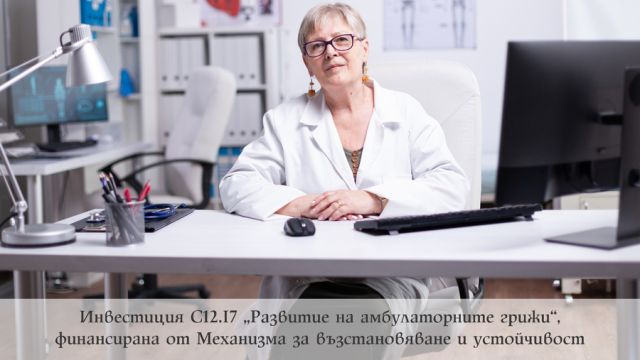 43 муниципалитета получили финансирование на строительство 100 современных поликлиник