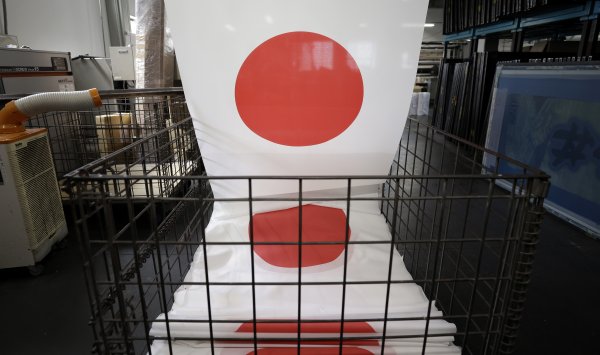 Токио хочет, чтобы США гарантировали, что новые пошлины не повлияют на Японию