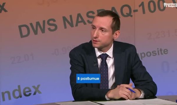 Болгарская экономика в 2026 году: реструктуризация роста и старые проблемы