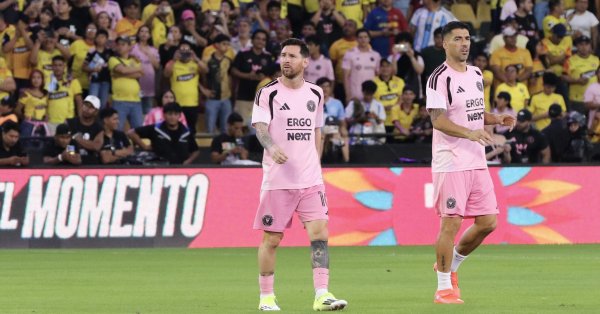 Месси покинул «Интер»