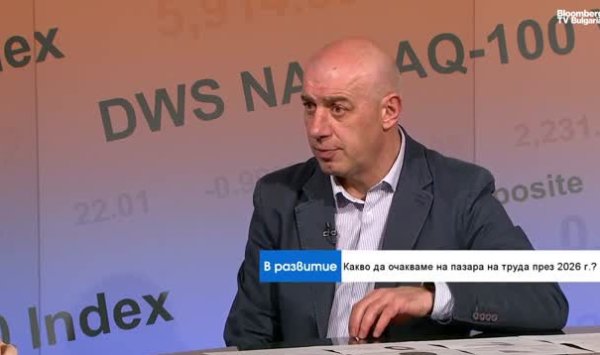 Политический кризис, AI: Бизнес в нашей стране опасается нанимать новых людей