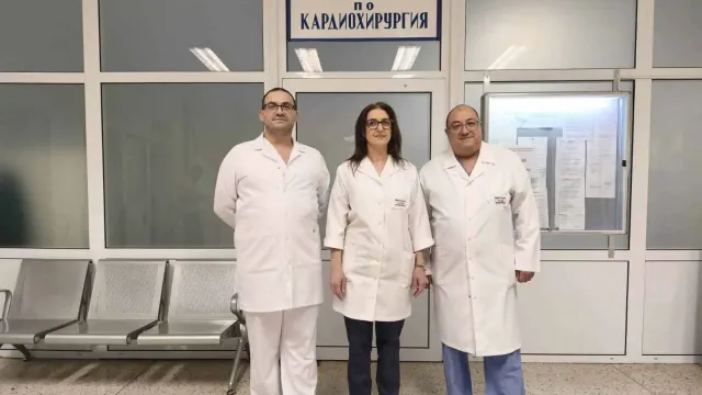Спасли жизнь женщине с редким случаем эндокардита в "Святом Георгии" УМБАЛ - Пловдив