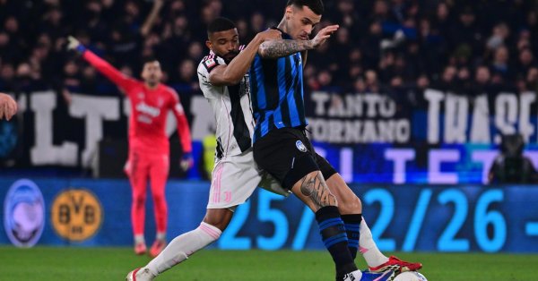 Аталанта разгромила Юве в борьбе за Кубок