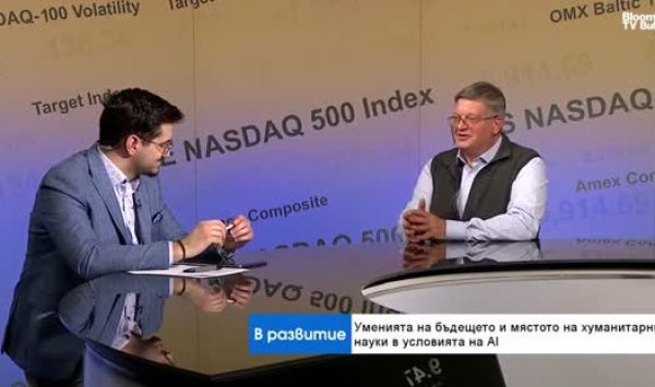 Гуманитарные науки возвращаются в центр обучения в эпоху искусственного интеллекта