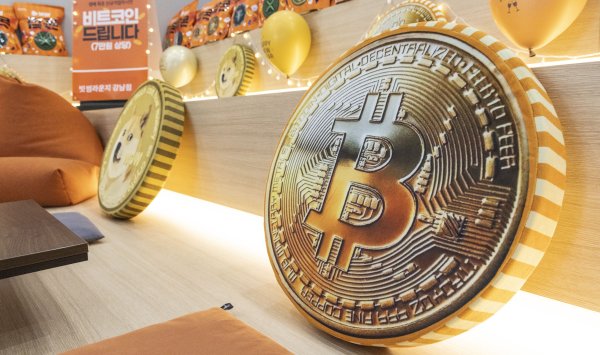 Падение ниже ключевого уровня создаёт ещё более серьёзные проблемы для Биткойна.