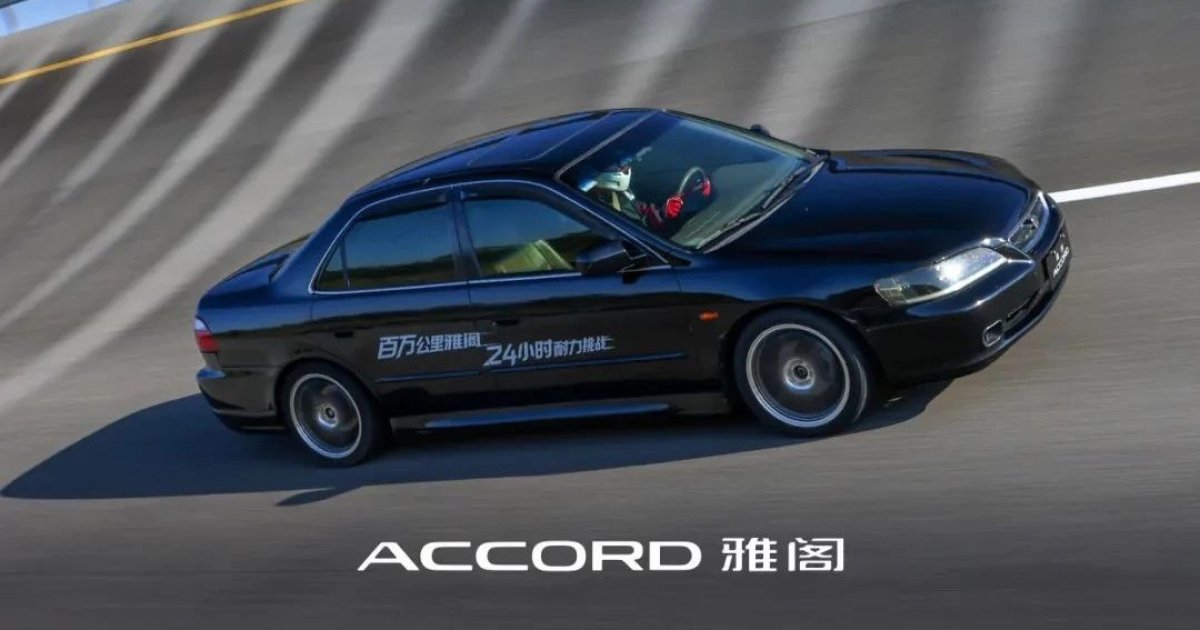 Автомобиль китайского производства выдержал 24-часовой автомобильный тест на миллион километров