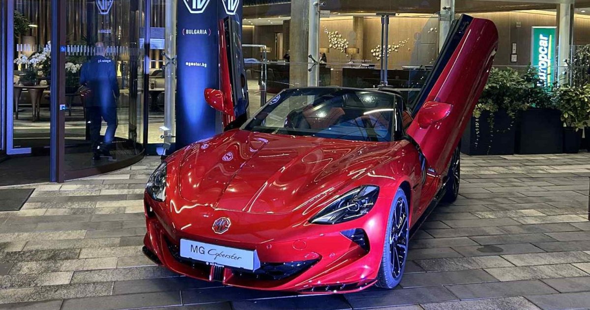 Пять моделей и 12 дилерских центров – MG официально пришла в Болгарию