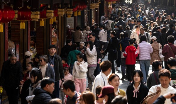 Экономическая политика Китая вредит другим, предупредил МВФ