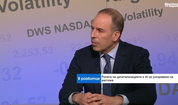 Болгария может догнать европейский стандарт с помощью искусственного интеллекта, зеленой энергетики и инвестиций.