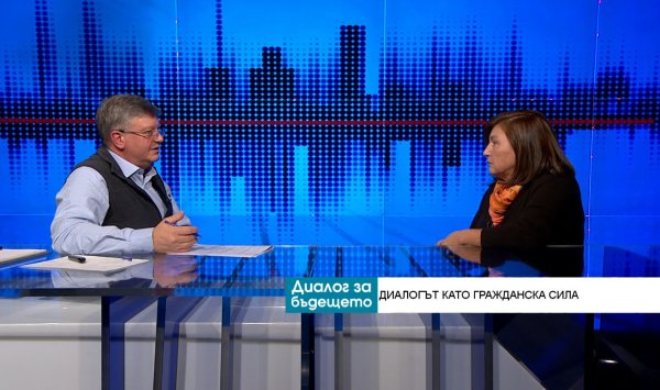 От дебатов к инновациям: диалог как ключ к устойчивому бизнесу