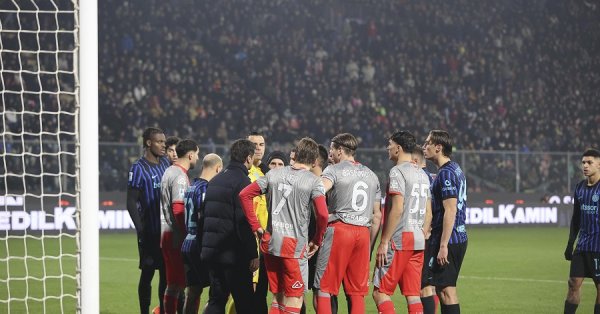 Это официально! Наказание Интера ясно