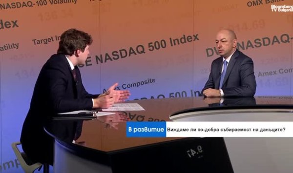 Бюджетная магия: как государство побеждает дефицит с помощью бухгалтерских уловок