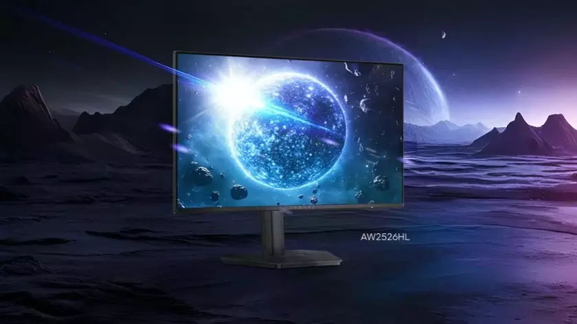 Dell выпустила бюджетный 24,5-дюймовый IPS-монитор Alienware AW2526HL с частотой 300 Гц