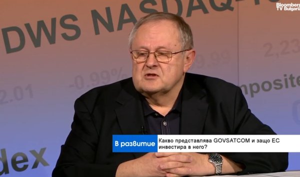 Болгарская технология нацелена на выход на рынок безопасных спутниковых систем