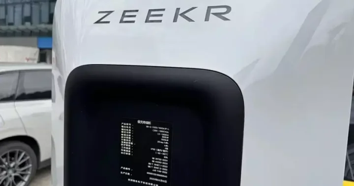 Еще один автопроизводитель запускает быстрые зарядные станции мощностью 1500 кВт вслед за BYD