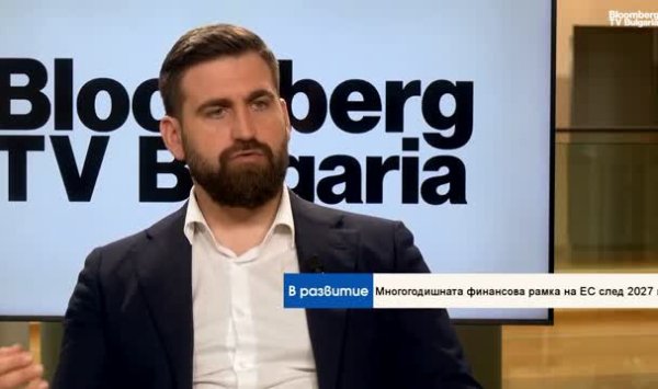 Андрей Новаков: У Болгарии есть исторический шанс получить рекордные средства от ЕС