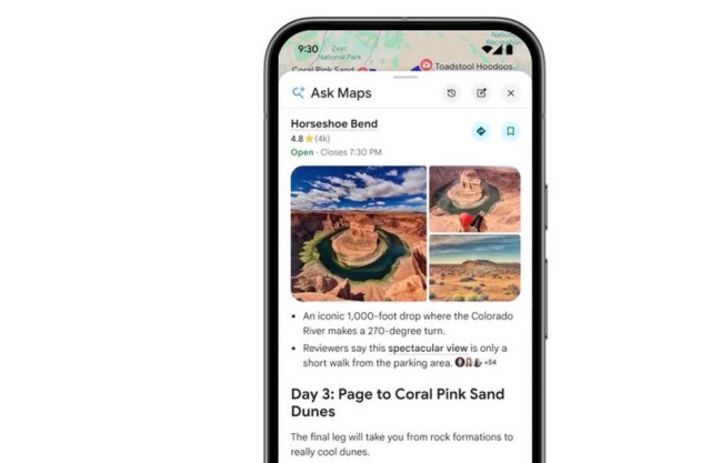 Карты Google, Спросите Карты