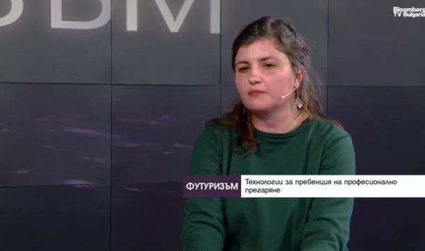 Стресс на работе уже измерим, но технология не обязательно должна быть психотерапевтом