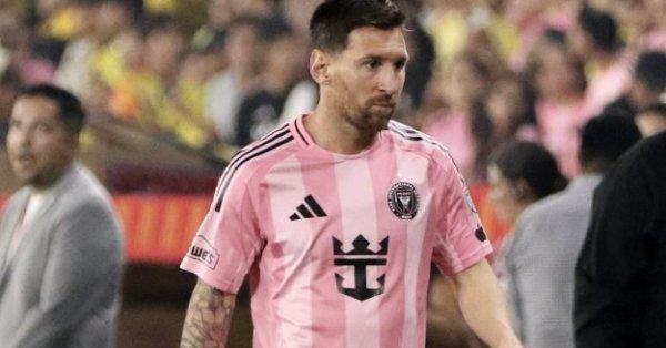 Ответвление Лео Месси и Интера