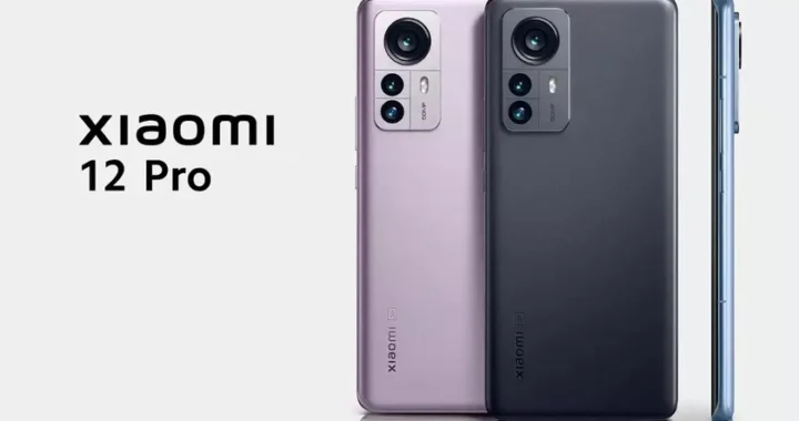 Xiaomi 12 и 12 Pro получат новый поток искусственного интеллекта с прощальным апдейтом HyperOS 3