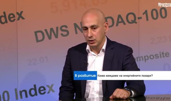 Н. Стойков: Доллар станет дороже, а риски для экономики США возрастут