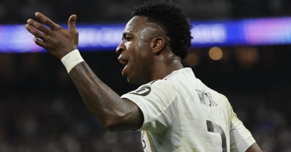 Сельта - Реал Мадрид