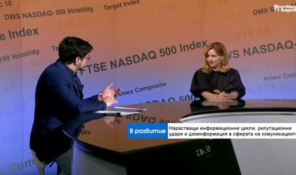 Сектор PR находится в разгаре «идеального шторма» кризисов и технологических изменений.