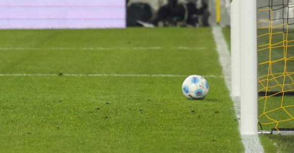 После эскалации напряженности: Иран не участвует в ЧМ-2026?