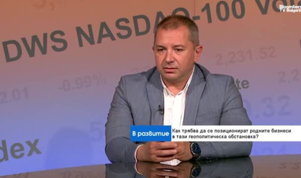 Секторы с высокой добавленной стоимостью, а не оборона, ускорят рост Болгарии