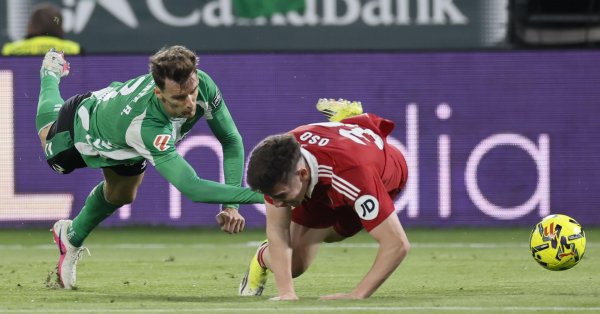 Бетис и Севилья не дрались в дерби