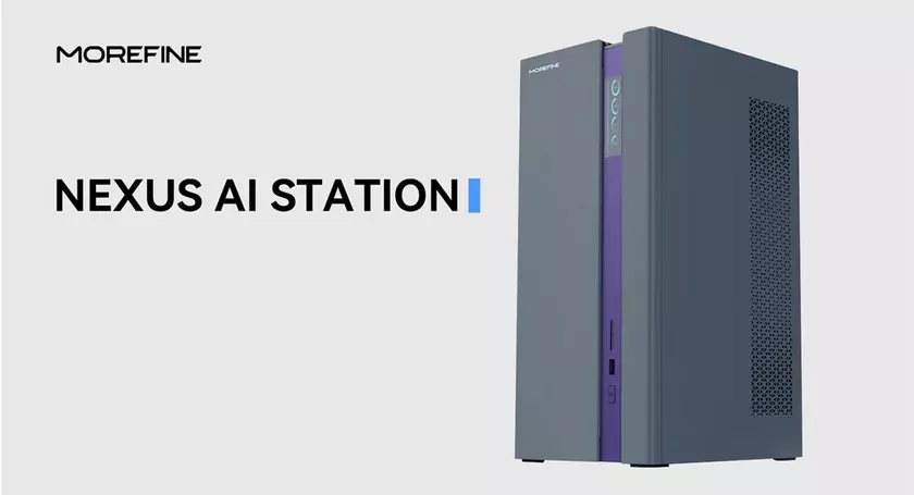 Morefine N1: NAS, мечтающий стать суперкомпьютером