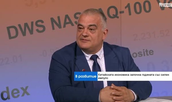 Л. Динев: Проблема не в цене на нефть, а в удорожании транспорта
