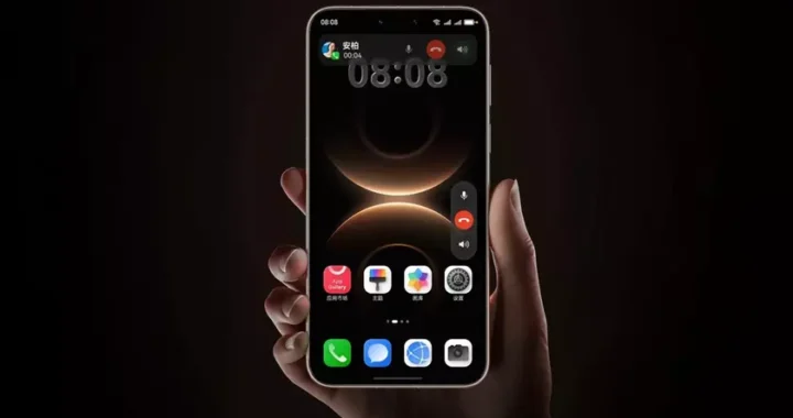 Huawei Mate 80 и «бегающая» кнопка: как работает функция Smart Grip