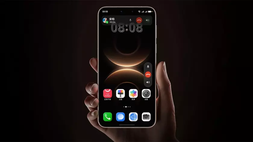 Huawei Mate 80 и «бегающая» кнопка: как работает функция Smart Grip