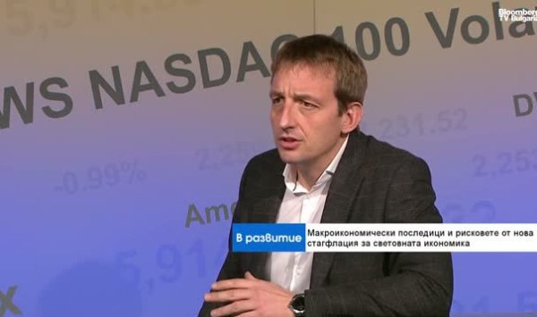 Стагфляция – худший сценарий для экономики, и мир движется к нему