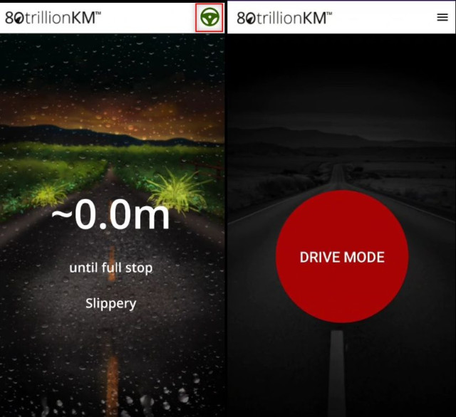 80 триллионов км, приложение