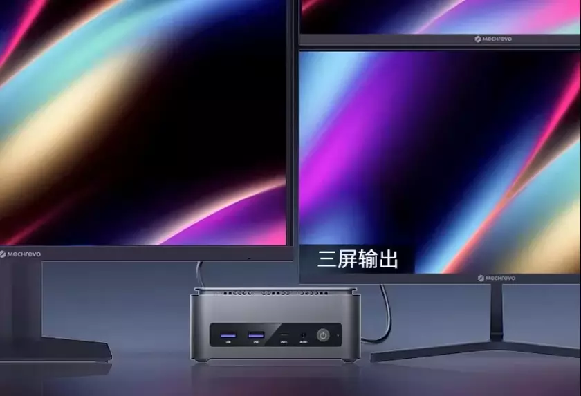 Mechrevo iMini E300: Мини-ПК, который пытается быть умнее владельца