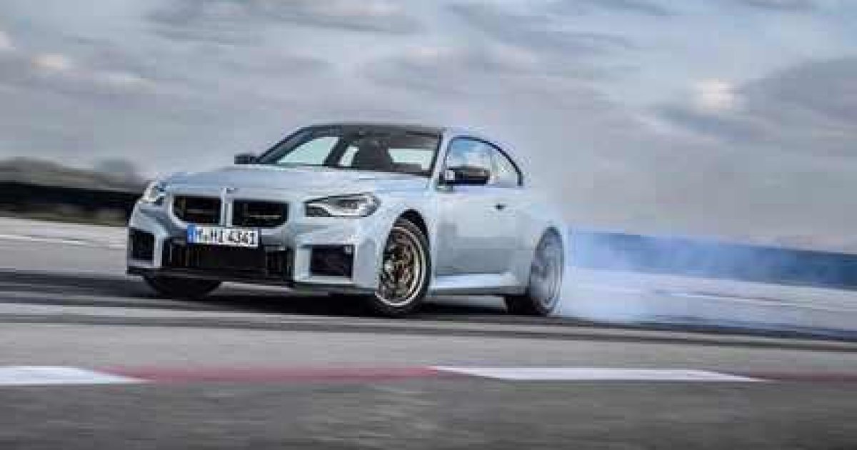 BMW случайно раскрыла модели 2027 года