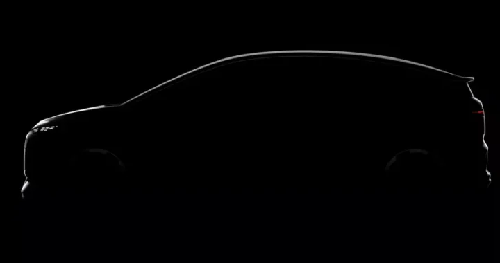 Вход в мир электромобилей Audi: первый тизер A2 e-tron