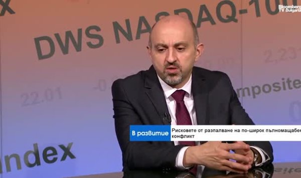 Иран стремится к эскалации, чтобы выжить. Болгария не находится под прямой военной угрозой