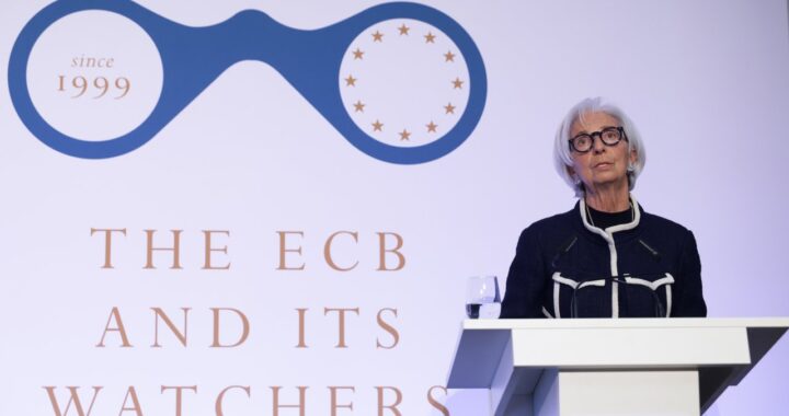 ЕЦБ не будет «парализован колебаниями» из-за Ирана, пообещала Лагард