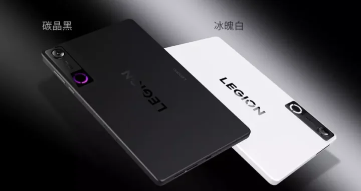 Lenovo выпустила компактный игровой планшет Legion Y700 5th Gen с топовым Snapdragon и экраном 165 Гц