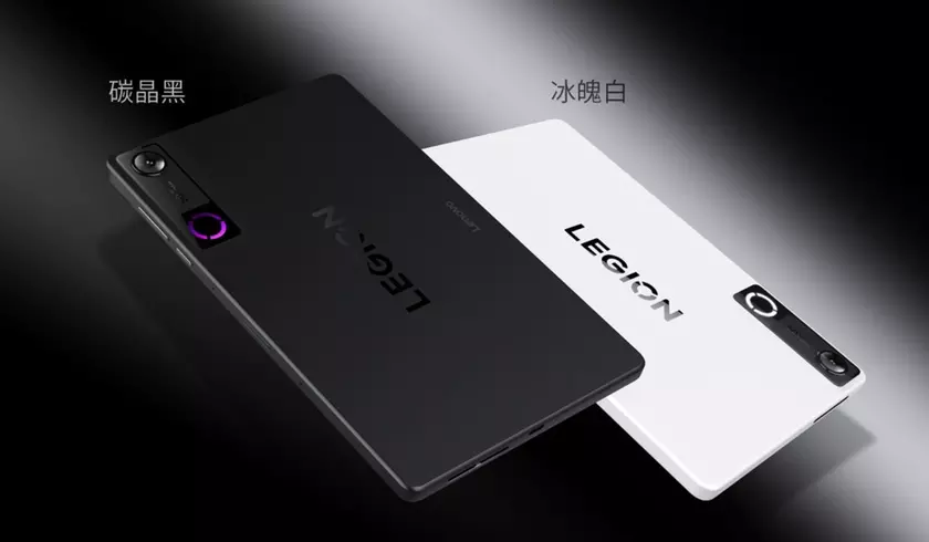Lenovo выпустила компактный игровой планшет Legion Y700 5th Gen с топовым Snapdragon и экраном 165 Гц