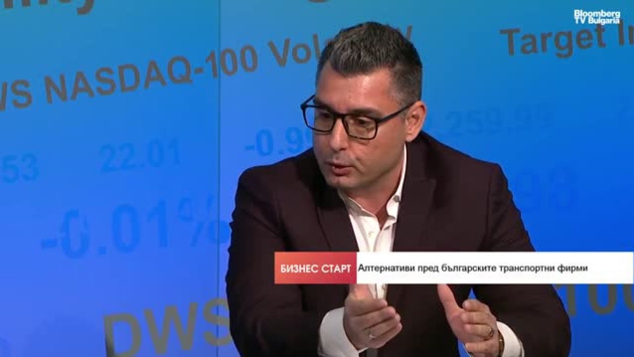 Может ли средний коридор Китай-Болгария стать альтернативой в хаосе войны?