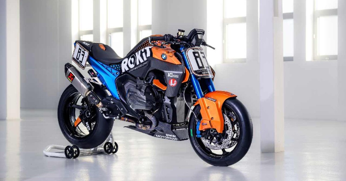 BMW показала уникальный мотоцикл