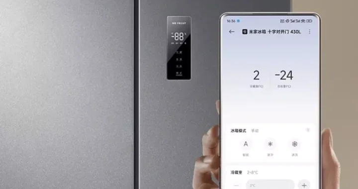 Хранилище на случай апокалипсиса: Xiaomi анонсировала гигантский холодильник Mijia Pro 606L