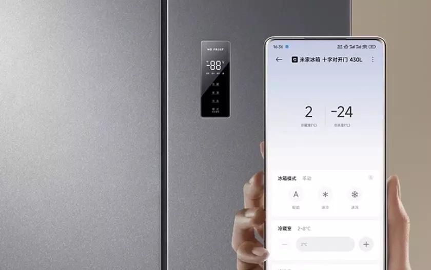 Хранилище на случай апокалипсиса: Xiaomi анонсировала гигантский холодильник Mijia Pro 606L