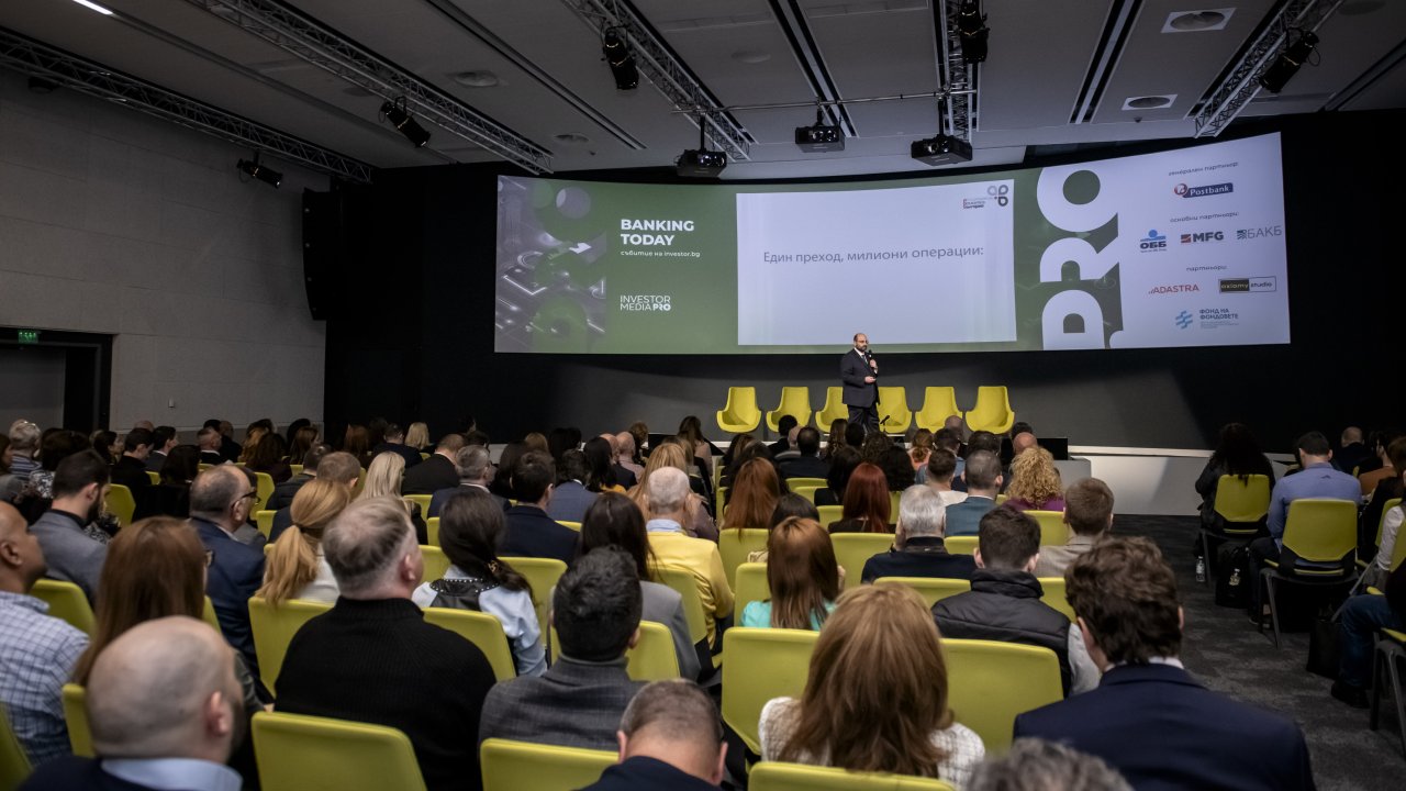 Банковское дело сегодня, 2026 год: Еврозона приносит больше ликвидности, технологий и доступа к капиталу